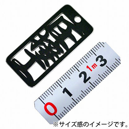 各命札　圧接工　ストラップ