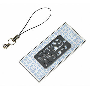 各命札　外装屋　ストラップ