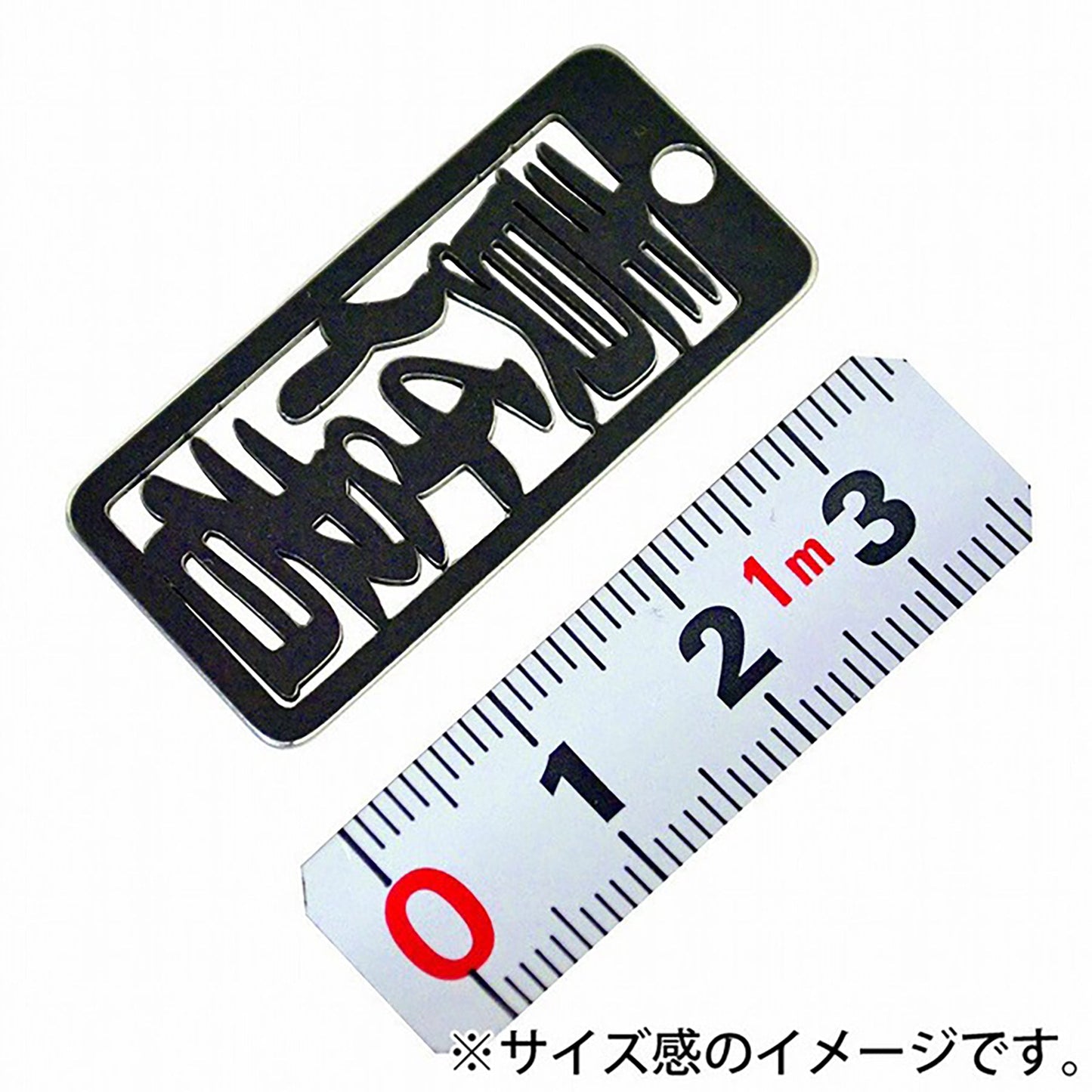 各命札　責任者　ストラップ