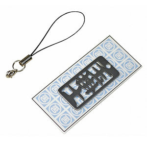 各命札　玉掛士　ストラップ