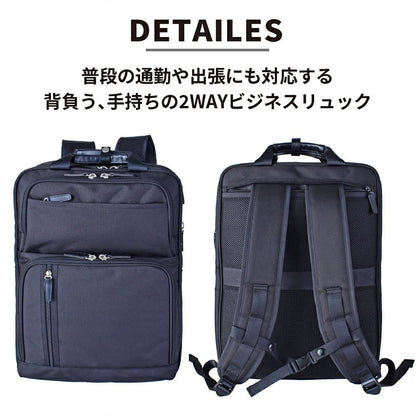 ＣＡＰＴＡＩＮ　ＳＴＡＧ　トラベルリュック　１３３８