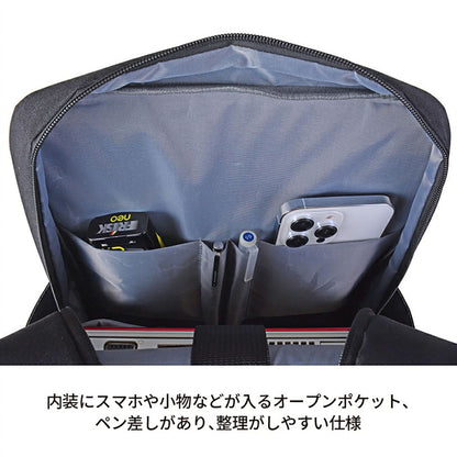 ＣＡＰＴＡＩＮ　ＳＴＡＧ　軽量ＰＣリュック　ビジネスバッグ　Ｓ　グレー　１３３９