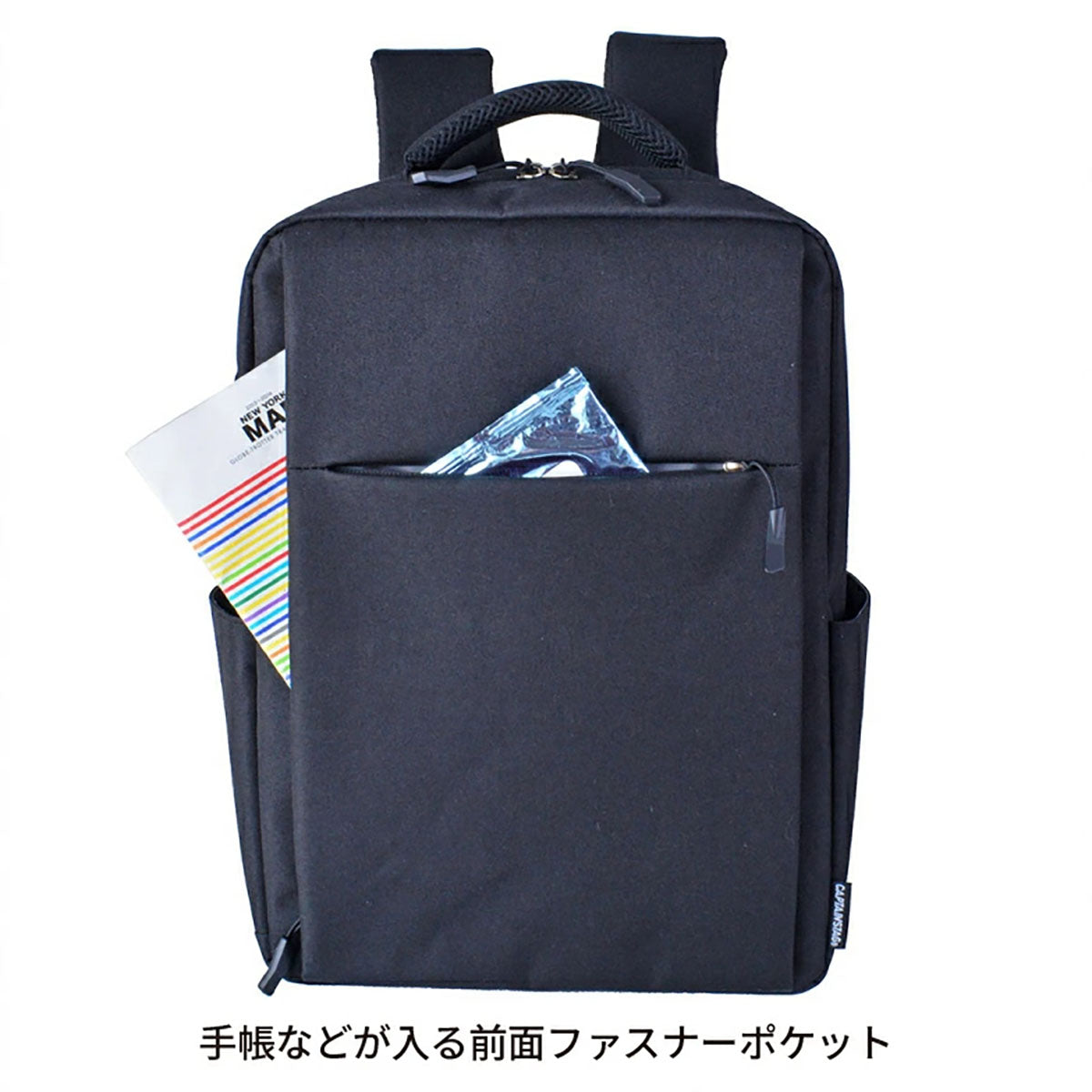 楽天市場】TSUNAGUBAG SQUARE Expandable 【拡張式／3WAY