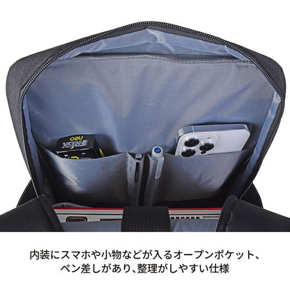 ＣＡＰＴＡＩＮ　ＳＴＡＧ　軽量ＰＣリュック　ビジネスバッグ　Ｍ　ブラック　１３４０