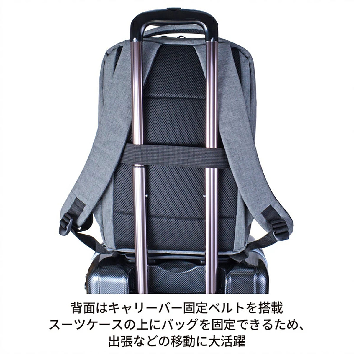 ＣＡＰＴＡＩＮ　ＳＴＡＧ　軽量ＰＣリュック　ビジネスバッグ　Ｍ　グレー　１３４０