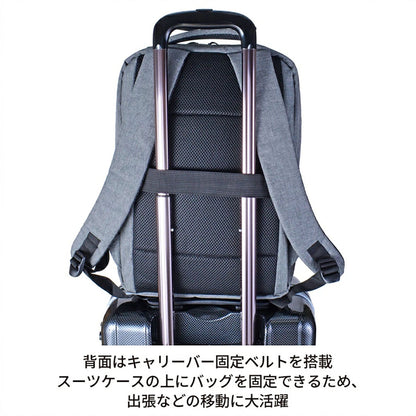 ＣＡＰＴＡＩＮ　ＳＴＡＧ　軽量ＰＣリュック　ビジネスバッグ　Ｍ　グレー　１３４０