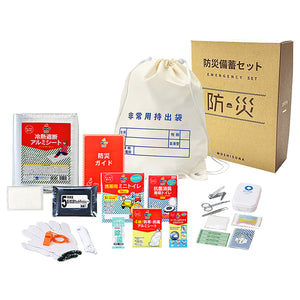 Ａ４ボックス難燃性ｄｅ持出袋２０点セット