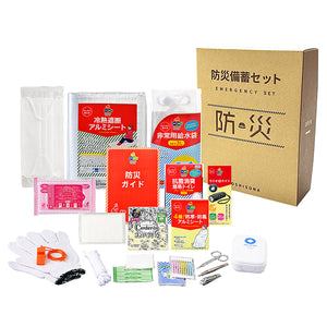 防災用　Ａ４ボックス女性用２０点セット