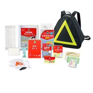 防災用　ピラミッド１５点セット