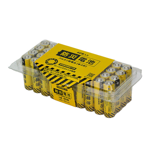 防災電池単３形（４０本入）