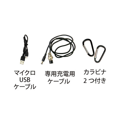 ポータブル蓄電池エナジーユニット専用ソーラーパネル