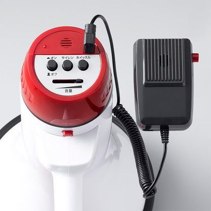 ハンドメガホン１０Ｗ