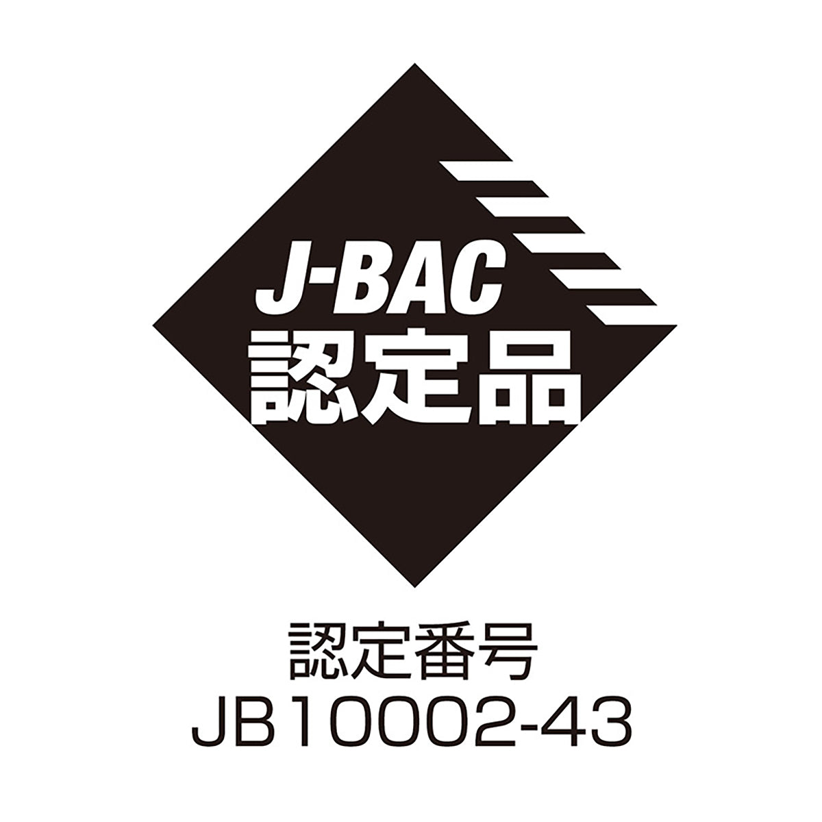 アルコールチェッカー