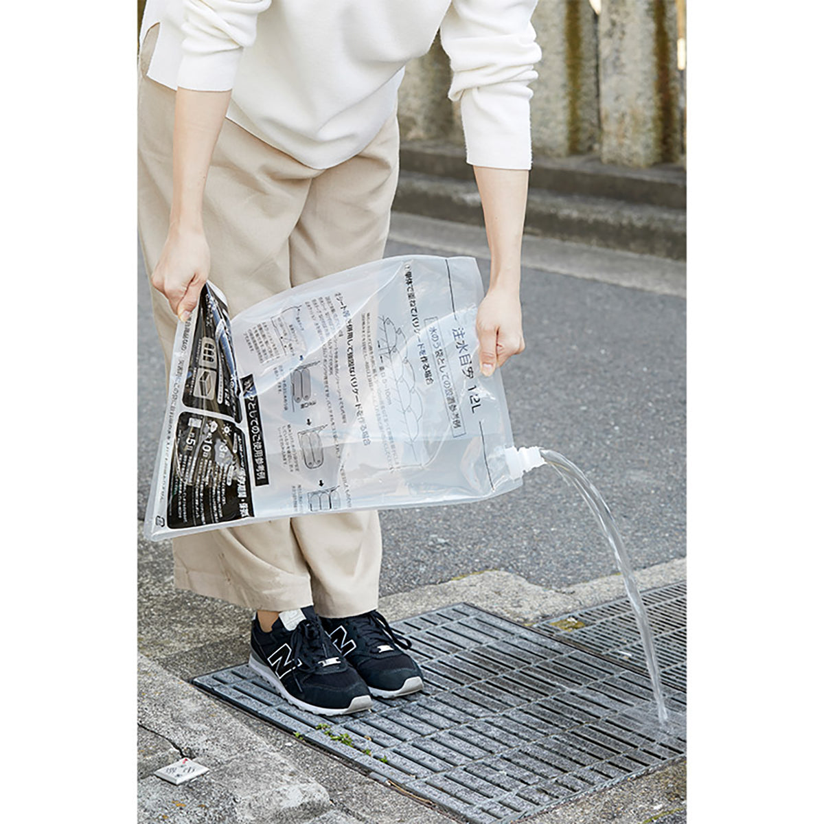 水タンクにもなる水のう袋（７枚入）
