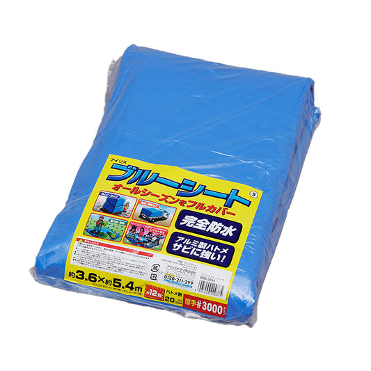 ブルーシート　厚手タイプ（３．６×５．４ｍ）