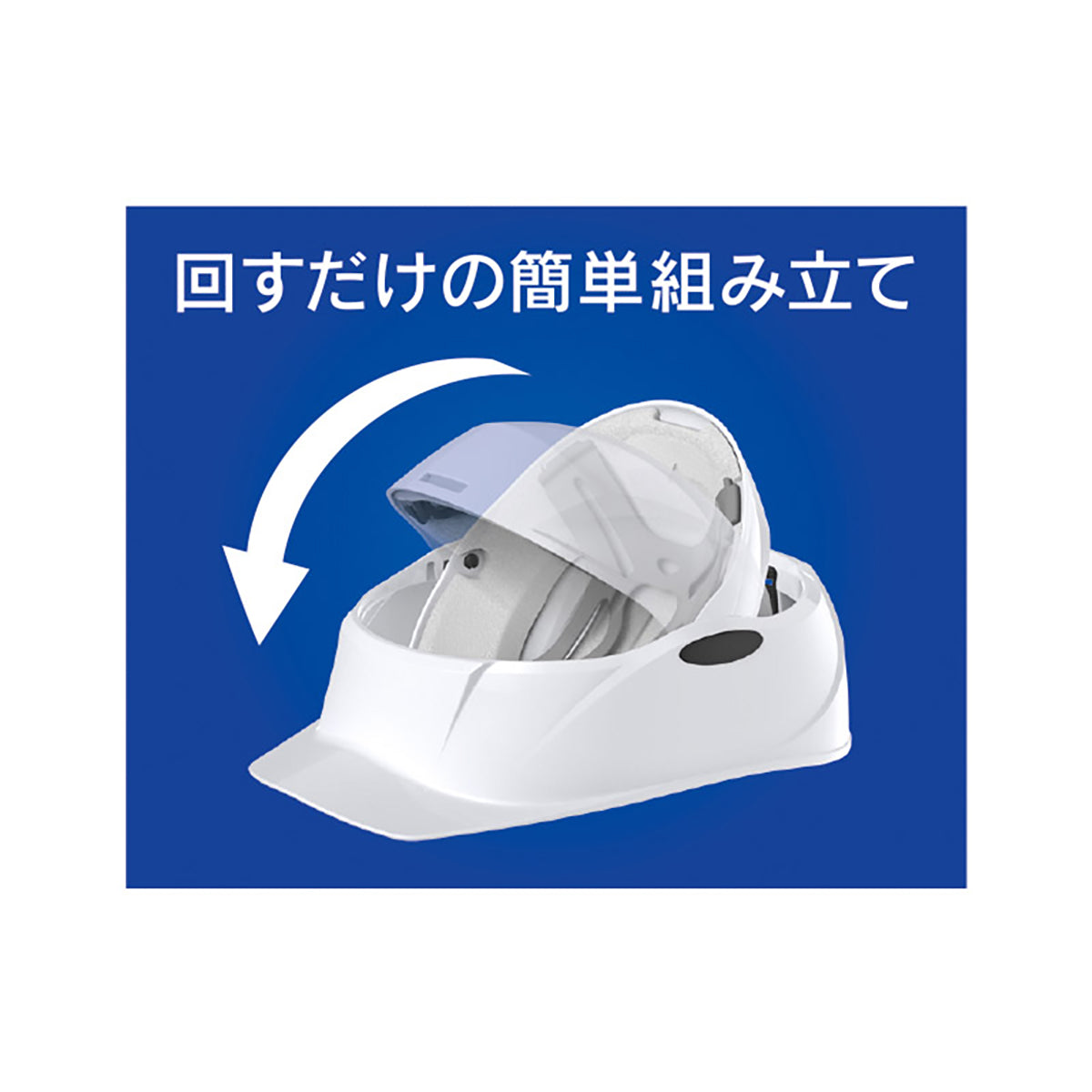 回転式ヘルメットＣｒｕｂｏ（クルボ）　オレンジ
