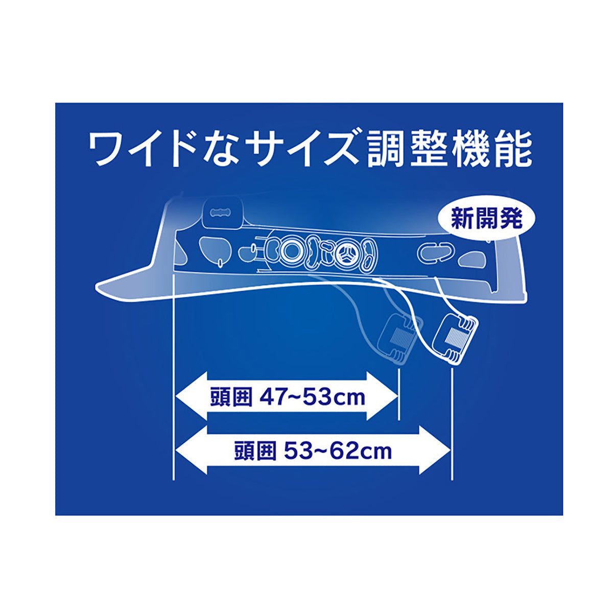 回転式ヘルメットＣｒｕｂｏ（クルボ）　オレンジ