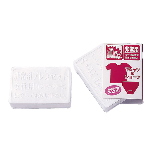 非常用圧縮　下着セット　女性用