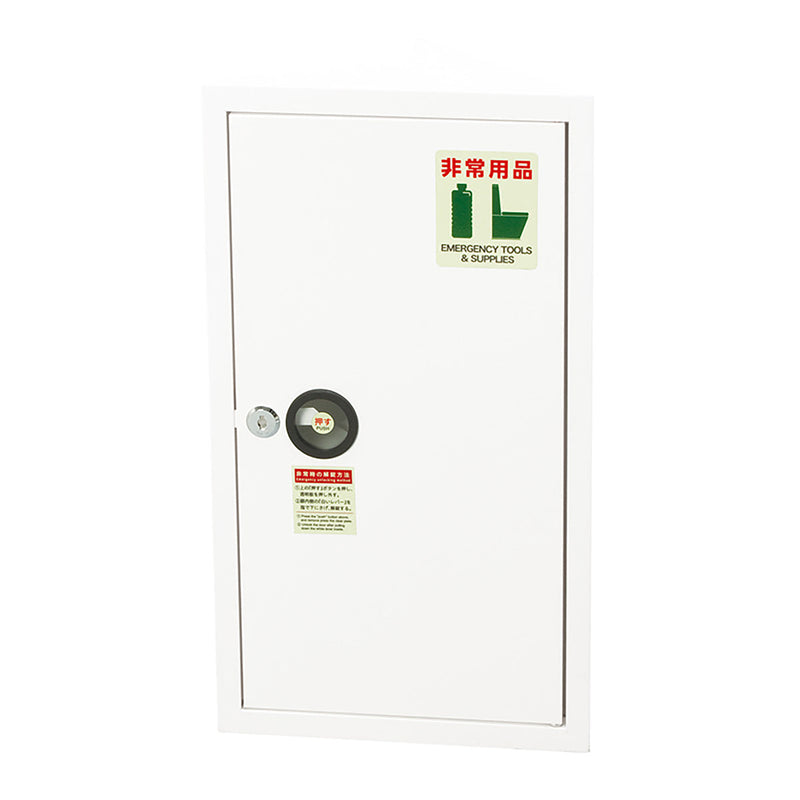 series-elevator-storage-box