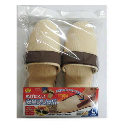 ぬげにくい安全スリッパ（Ｌ）