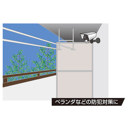 センサーライト付きダミーカメラ