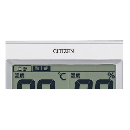シチズン　温湿度計