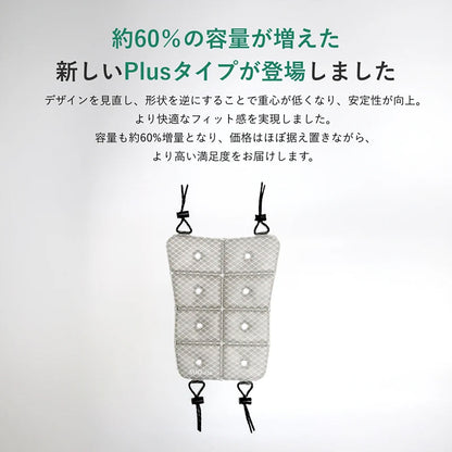 ＳＵＯ１８°ＩＣＥ　Ｃｏｏｌ　Ｒｕｃｋプラス　グラデチェック　フリーサイズ　ブラック