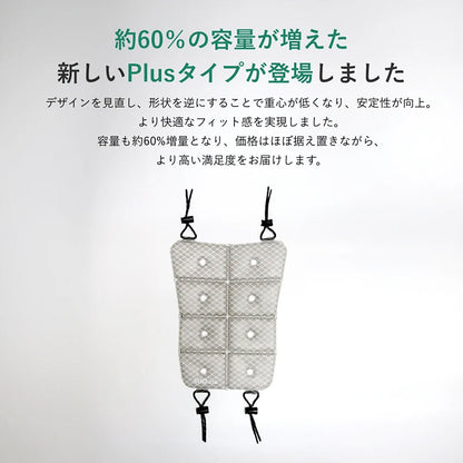 ＳＵＯ１８°ＩＣＥ　Ｃｏｏｌ　Ｒｕｃｋプラス　グラデチェック　フリーサイズ　ホワイト
