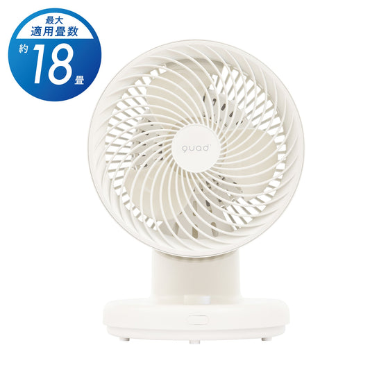 クリーンサーキュレーター　PUREAIR