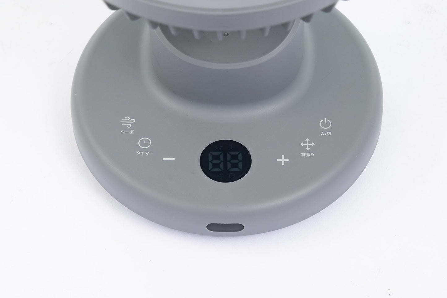 クリーン3DDCサーキュレーター　PUREAIR DC　グレー