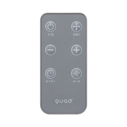 クリーン3DDCサーキュレーター　PUREAIR DC　グレー