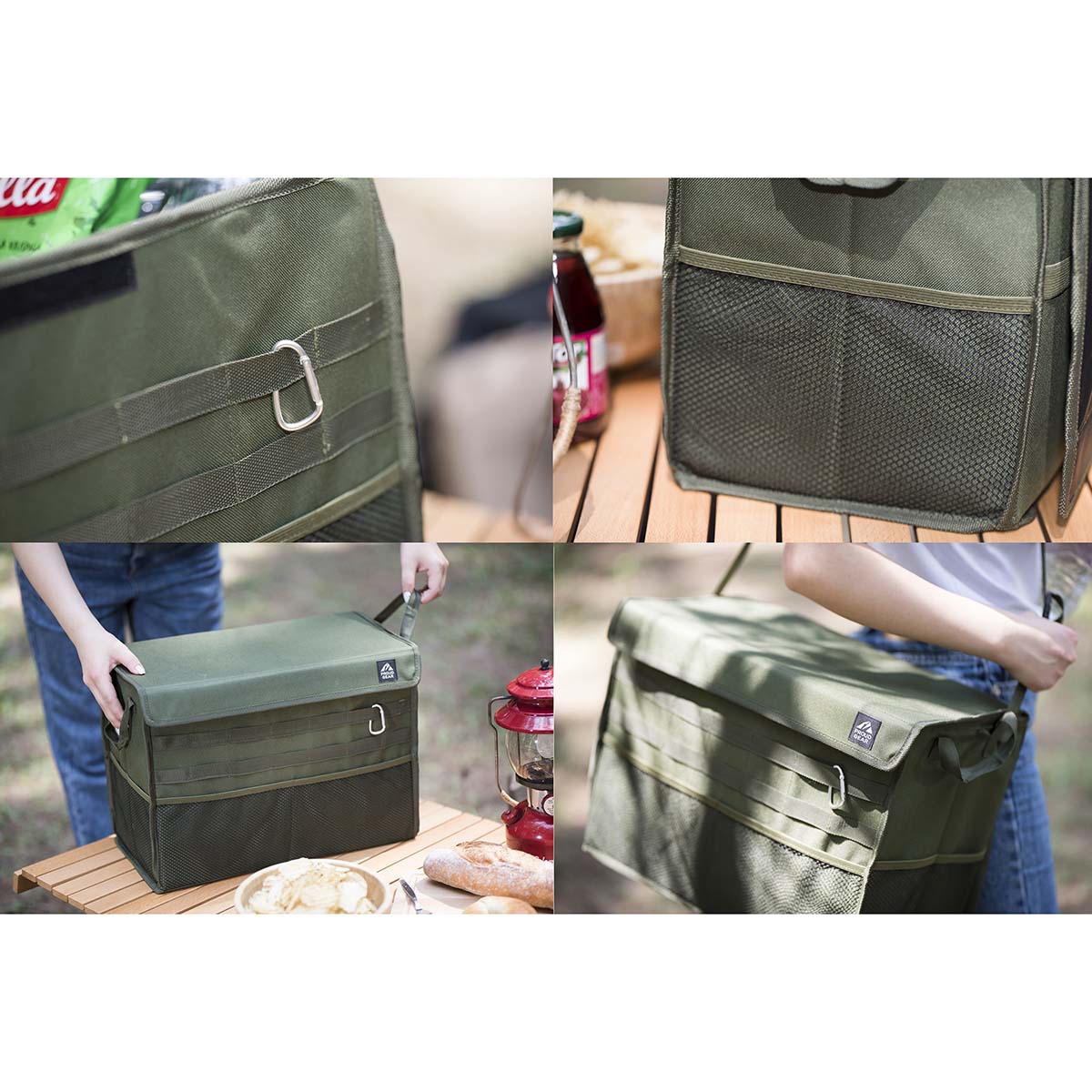 カー用品　プラウドギア　マルチトランクボックス
