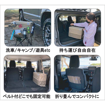 カー用品　プラウドギア　マルチトランクボックス