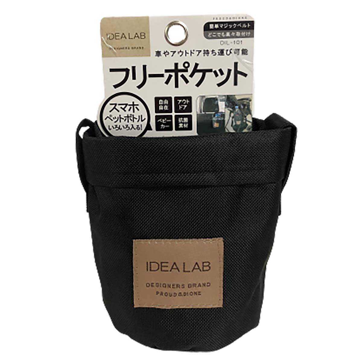 カー用品　ＩＤＥＡ　ＬＡＢ　フリーポケット