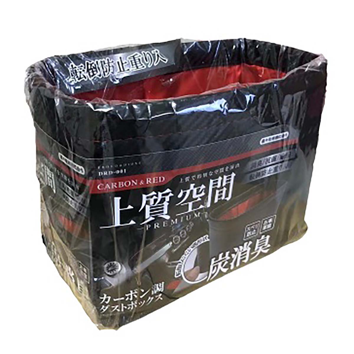 カー用品　上質空間　ダストボックス　炭消臭