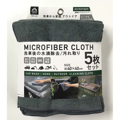 カー用品　プラウドギア　マイクロファイバークロス　５枚セット