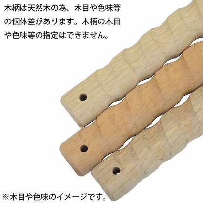 仮枠ハンマー　黒　止付　中　ラセン