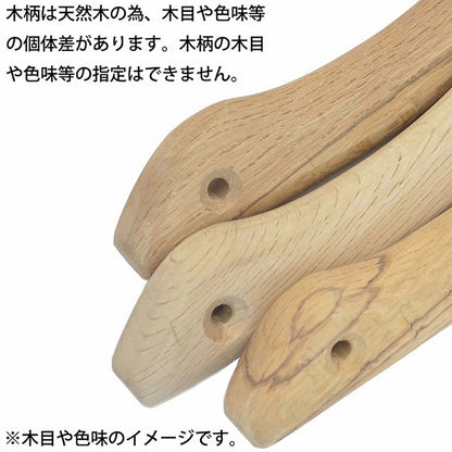 仮枠ハンマー　黒　止無　中　蛇曲　６００ｍｍ