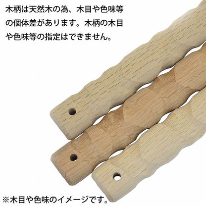 仮枠ハンマー　銀　止無　小　ＳＹ式　４５０ｍｍ