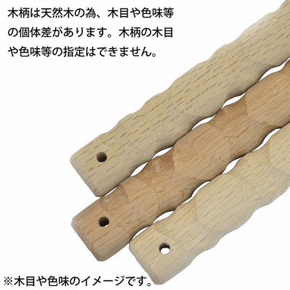 仮枠ハンマー　銅　止無　小　蛇曲　４５０ｍｍ
