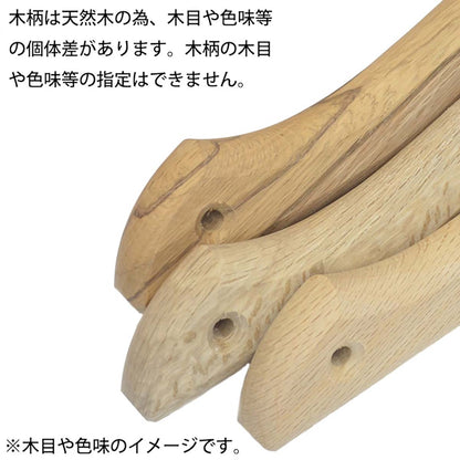 板金ハンマー　ステン武力屋　真直