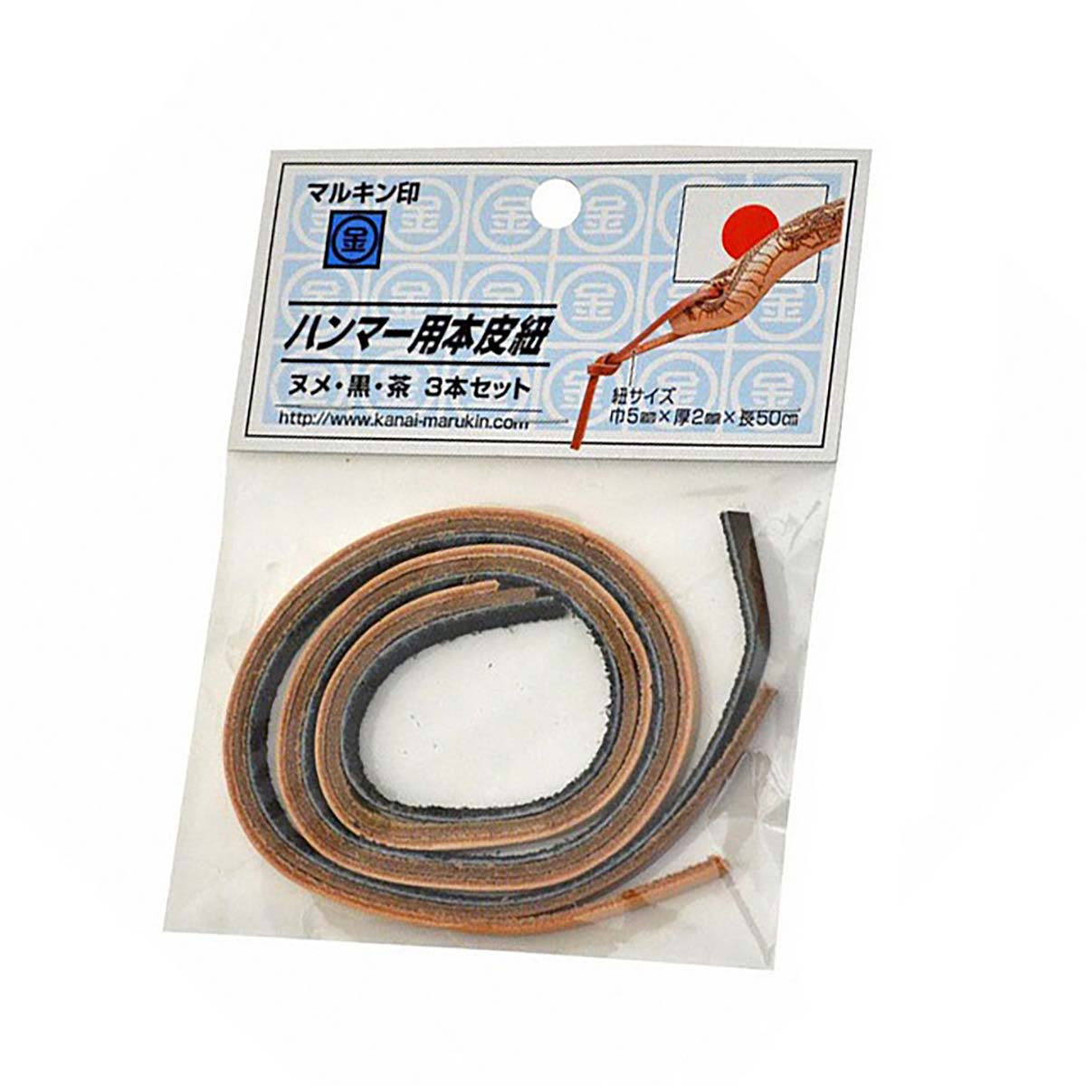 ハンマー用本皮紐　３本セット