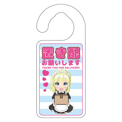 萌えキャラ置き配ドアノブサイン　水色