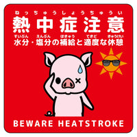 series-heatstroke-sticker-sign-animal