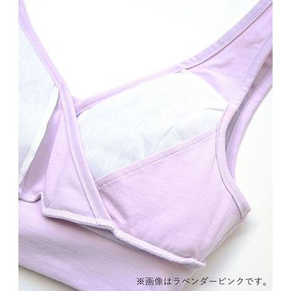 授乳用　モーハウスブラ　ライトグレー