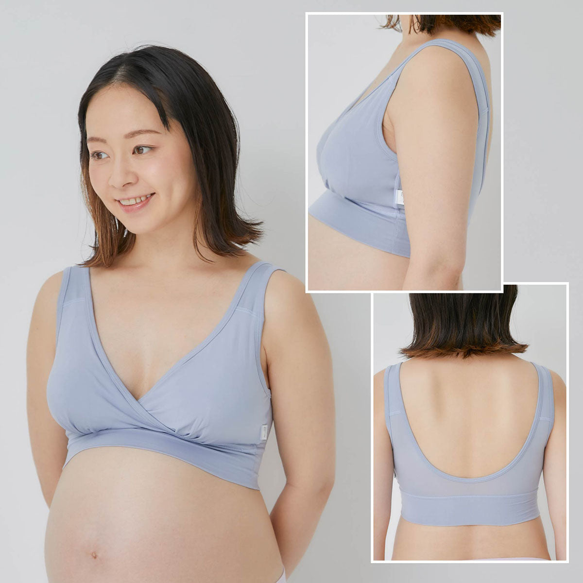 授乳用　モーブラしゃんと　ブルーグレー