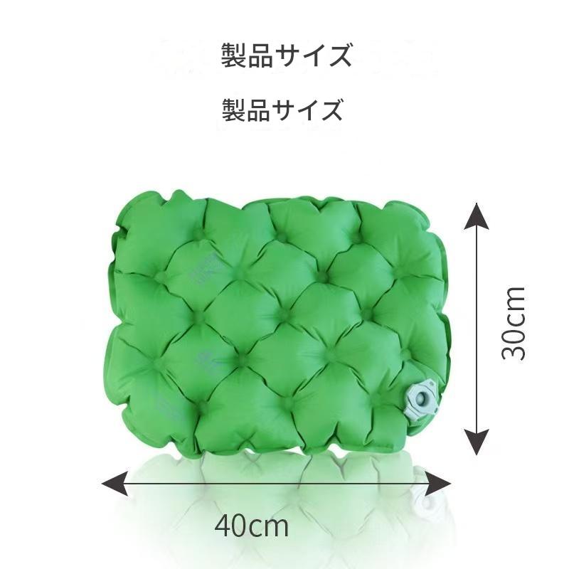ポータブルシートクッション　グリーン