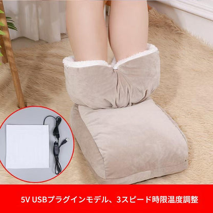 ＵＳＢフットウォーマーＦＷ５Ｖ