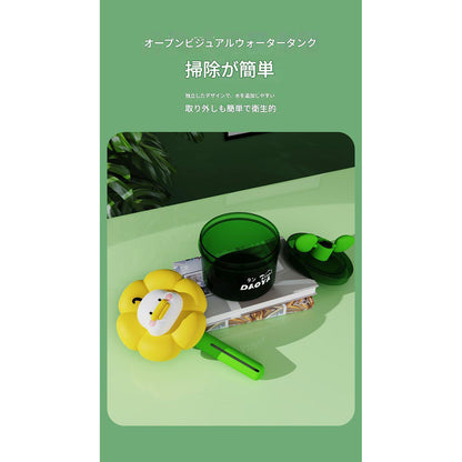アヒルキャラ卓上加湿器ＪＨ００５１Ｊ
