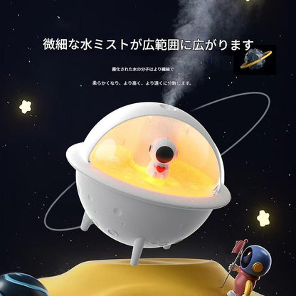 スペースキャラ　ライト付き卓上加湿器ピンクＪＳ１１３